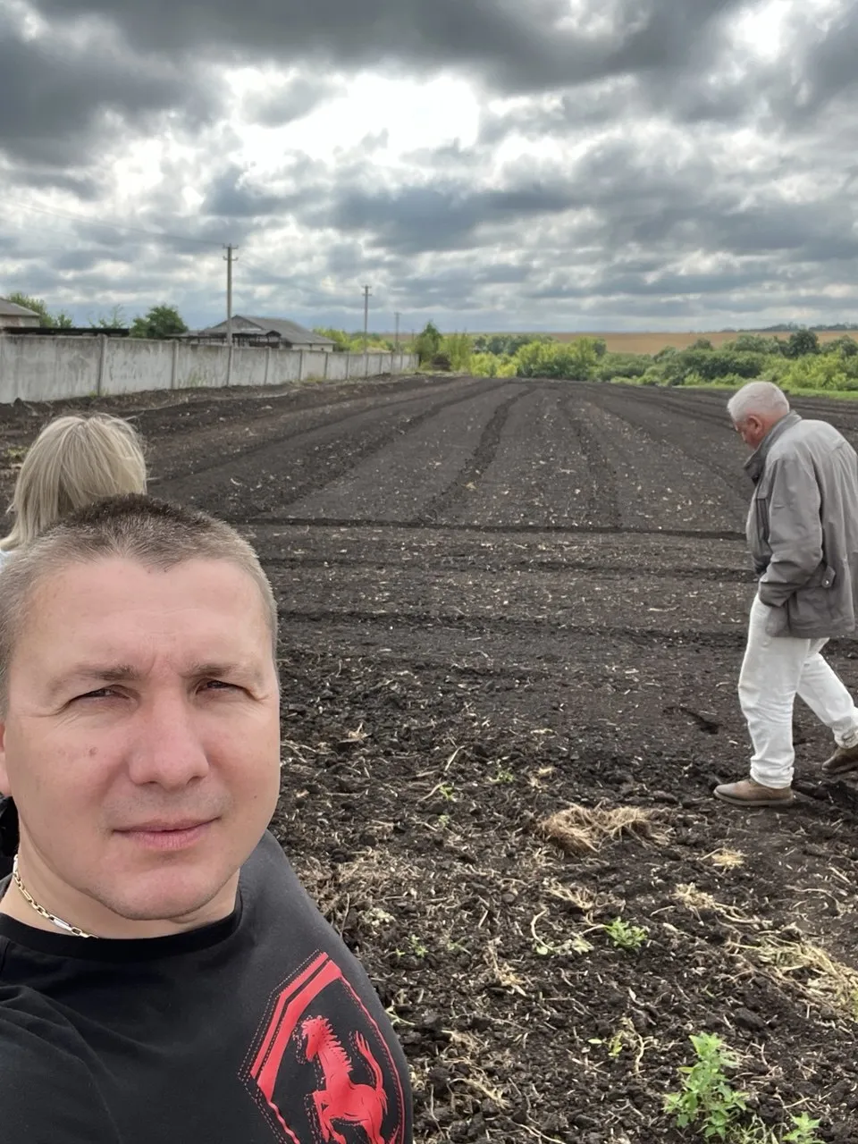 Підготовка поля